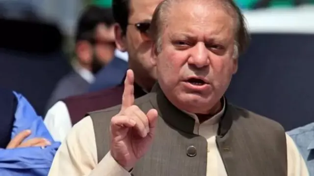 نواز شریف