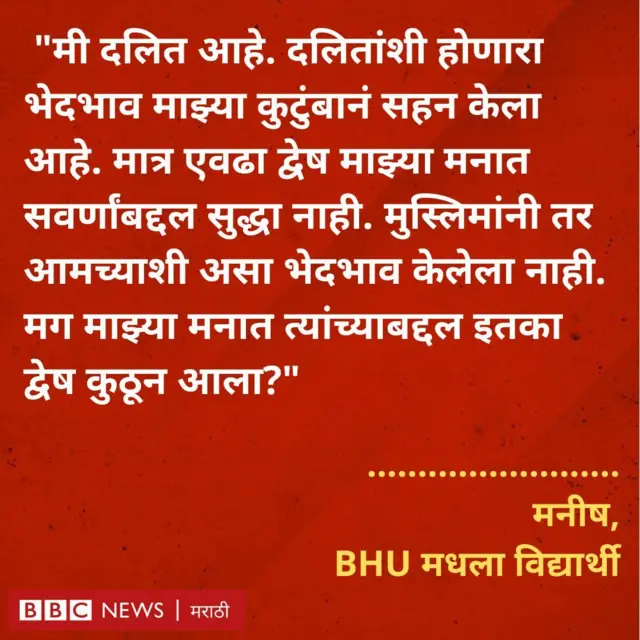 ग्राफिक्स 