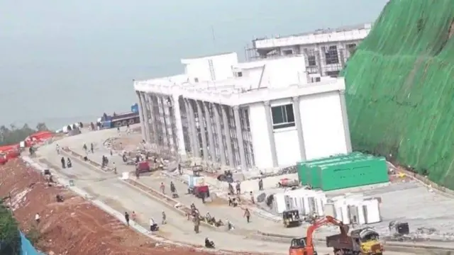 అమరావతి