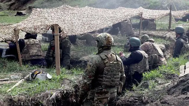 зсу