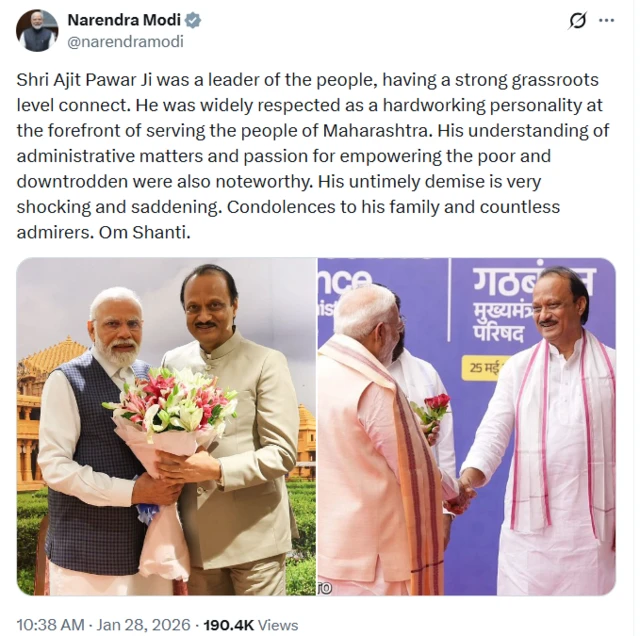 पंतप्रधान नरेंद्र मोदी यांनी अजित पवार यांच्या निधनाच्या बातमीनंतर तीव्र दुःख व्यक्त केलं आहे.