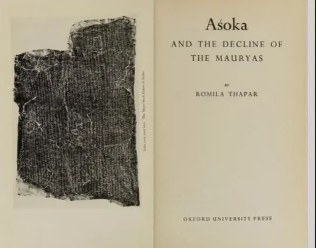 અશોકનો શિલાલેખ, જૂનાગઢ, ગિરનાર, ગુજરાત, બૌદ્ધ ધર્મ, બીબીસી ગુજરાતી