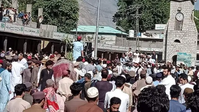 بلتستان 