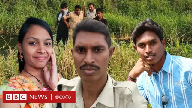 బీబీసీ న్యూస్ తెలుగు