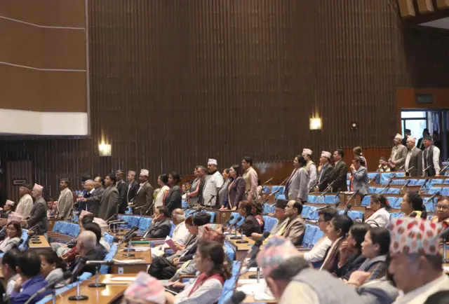 सदन अवरोध