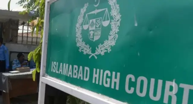 اسلام آباد ہائی کورٹ