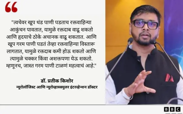 ग्राफिक कार्ड