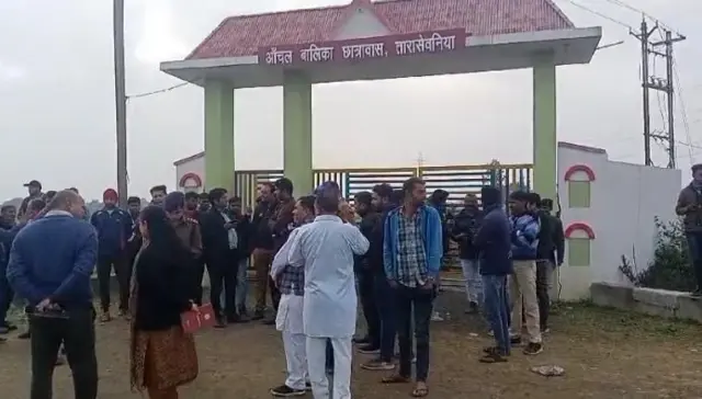 हॉस्टेल