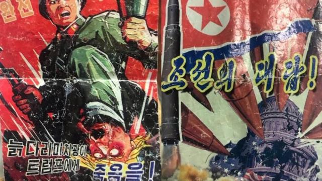 Panfleto produzido pela Coreia do Norte com desenhos de uma bandeira da Coreia do Norte e um soldado pisando na cabeça de Donald Trump