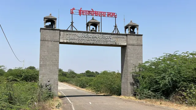 शिवनिका संस्थानची कमान