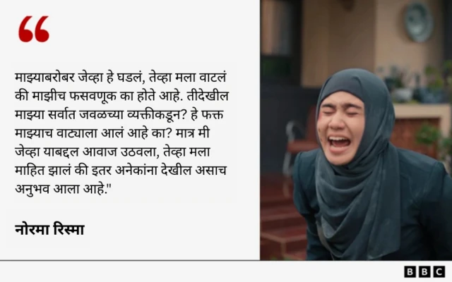 ग्राफिक्स