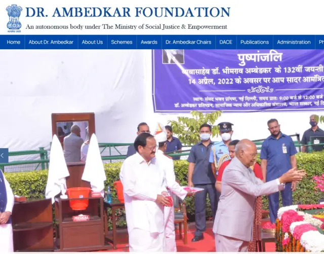 అంబేడ్కర్ ఫౌండేషన్