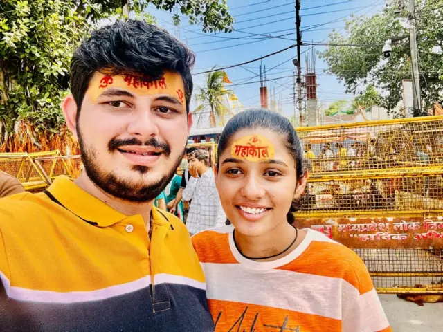 ચંદ્રિકા અને હરેશ