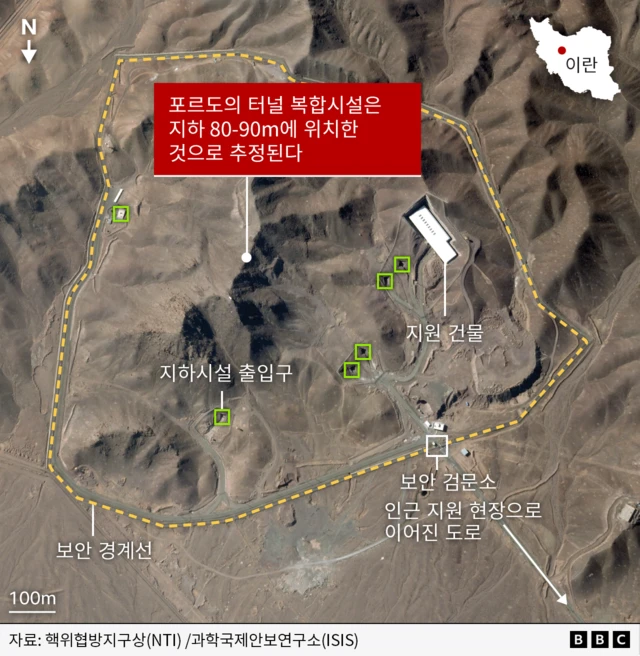 포르도 농축 시설을 보여주는 주석이 달린 위성 이미지