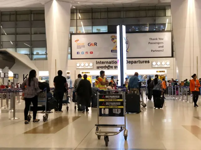 ਇਮੀਗ੍ਰੇਸ਼ਨ