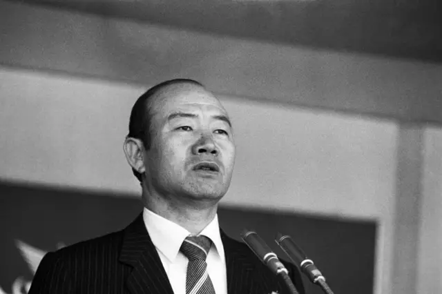 Cựu Tổng thống Hàn Quốc Chun Doo-hwan