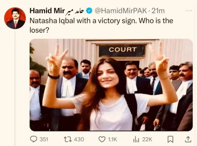 کارساز، نتاشا