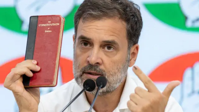 राहुल गांधी