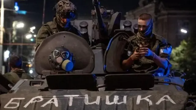 रशियन आर्मी 