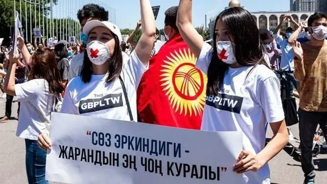 ЖМК жөнүндө” мыйзам долбоору