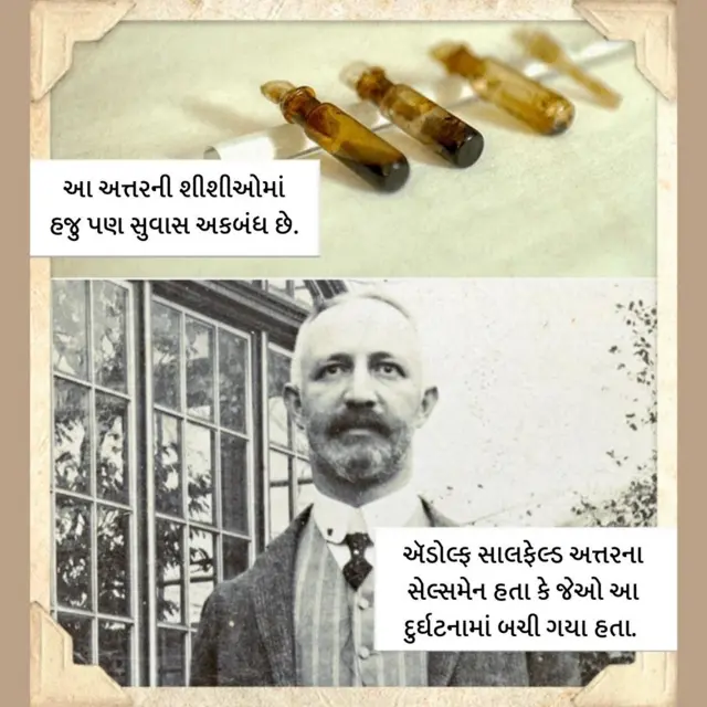 ટાઇટેનિક, કાટમાળ, સીક્રેટ મ્યુઝિયમ, દુર્લભ કલાકૃતિઓ, બીબીસી ગુજરાતી 