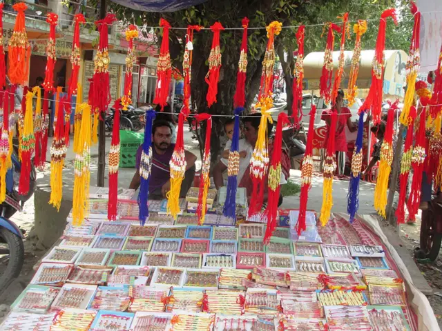 बिक्रीका लागि राखिएका राखी