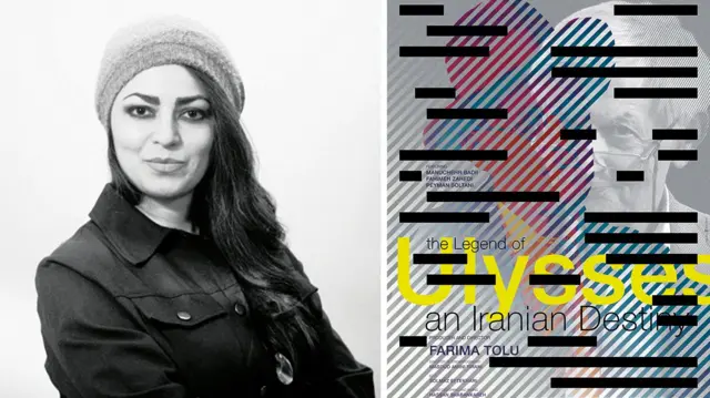 فریما طلوع، فیلمساز - پوستر فیلم «افسانه اولیس؛ یک سرگذشت ایرانی»