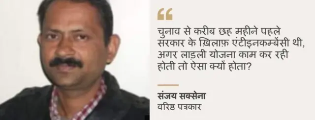 कोट कार्ड