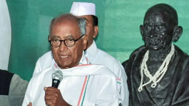 दिग्विजय सिंह