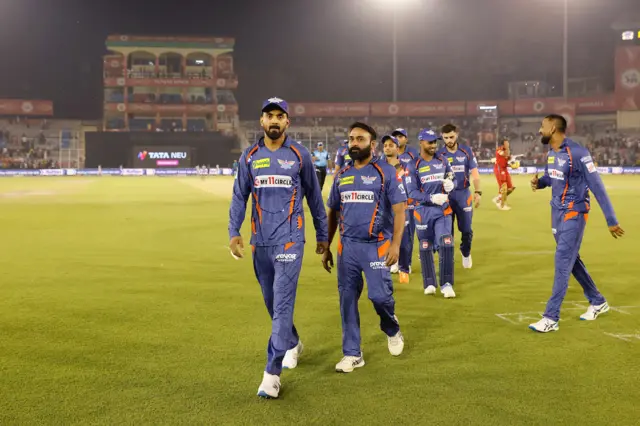 ஐபிஎல் கிரிக்கெட் 2023