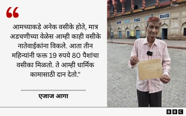 ग्राफिक्स