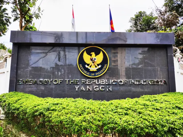 ရန်ကုန်မြို့မှာရှိတဲ့အင်ဒိုနီးရှားသံရုံးကနေ ဦးဆောင် ကယ်ဆယ်ခဲ့တာလို့ဆို 