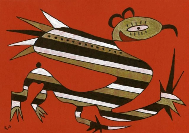 Рисунок Бориса Максимова