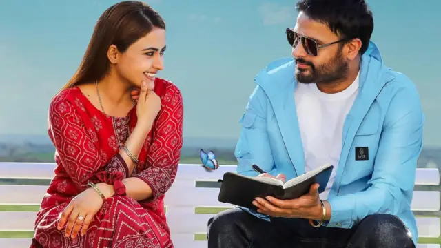 ਸਿਮੀ ਚਾਹਲ ਤੇ ਅਮਰਿੰਦਰ ਗਿੱਲ 