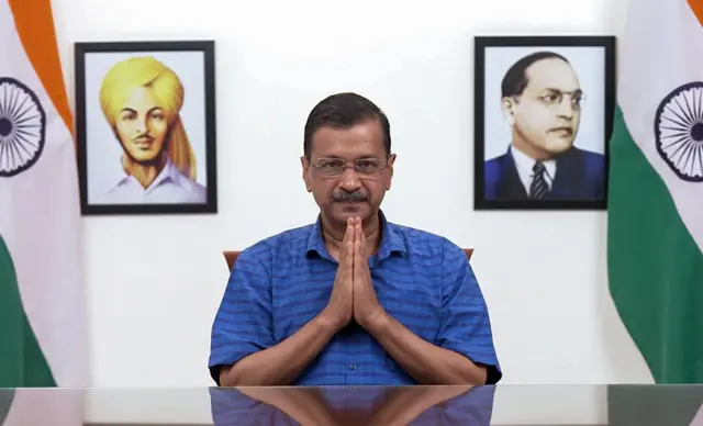 अरविंद केजरीवाल