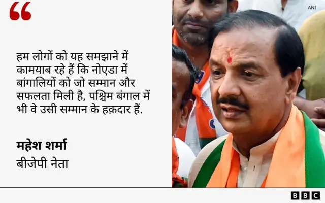 महेश शर्मा