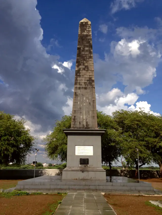 ભીમા કોરેગાંવ વિજયસ્તંભ