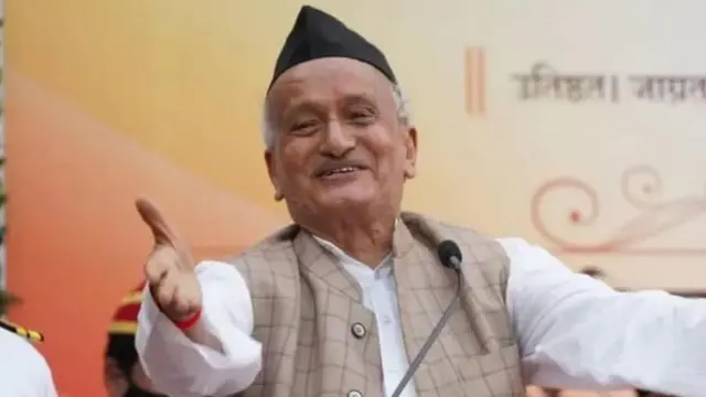भगतसिंग कोश्यारी