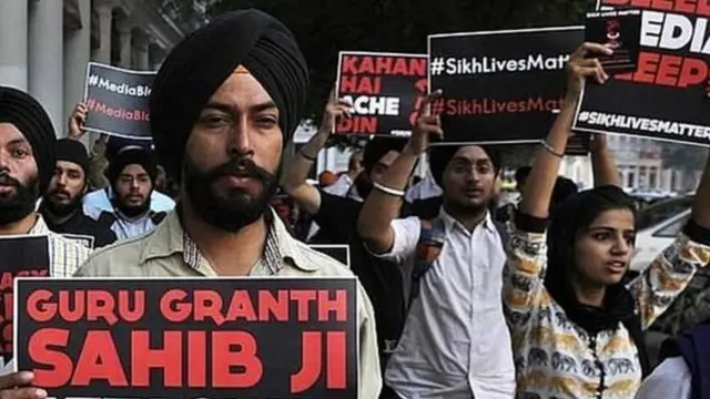 ਪ੍ਰਦਰਸ਼ਨ ਕਰਦੇ ਲੋਕਾਂ ਦੀ ਤਸਵੀਰ