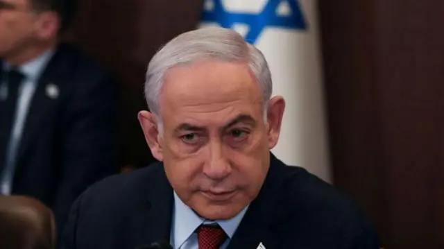 नेतन्याहू