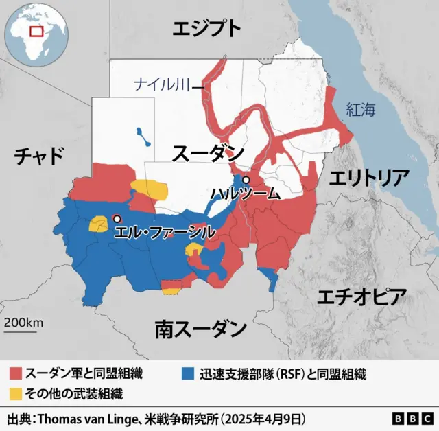 スーダン国内の勢力分布図。スーダン軍と同盟組織、迅速支援部隊（RSF）と同盟組織、その他の武装組織で色分けされている
