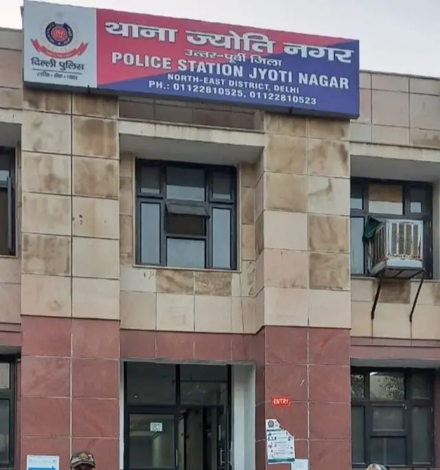 थाना ज्योति नगर.