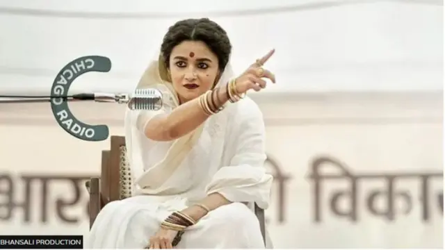 ਗੰਗੂਬਾਈ