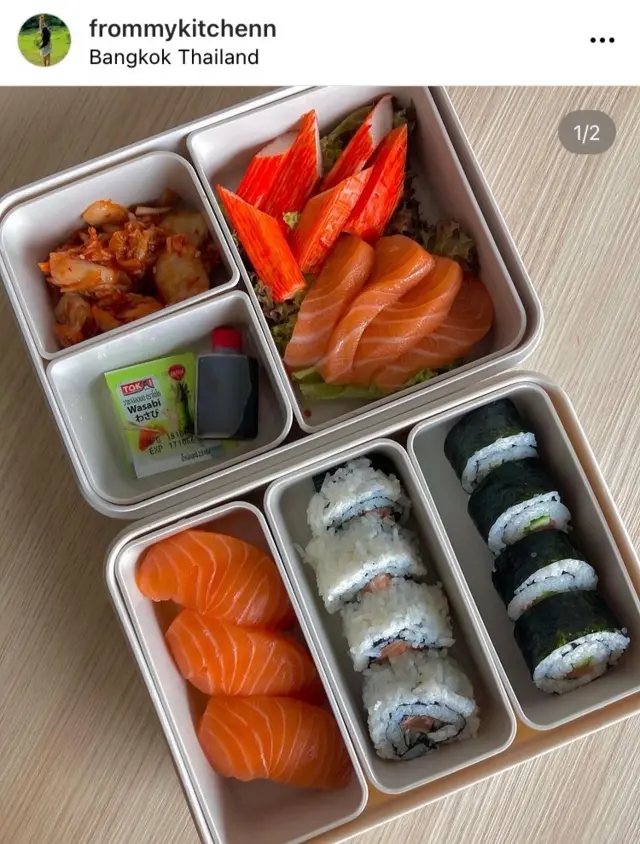 ภาพจากอินตาแกรม