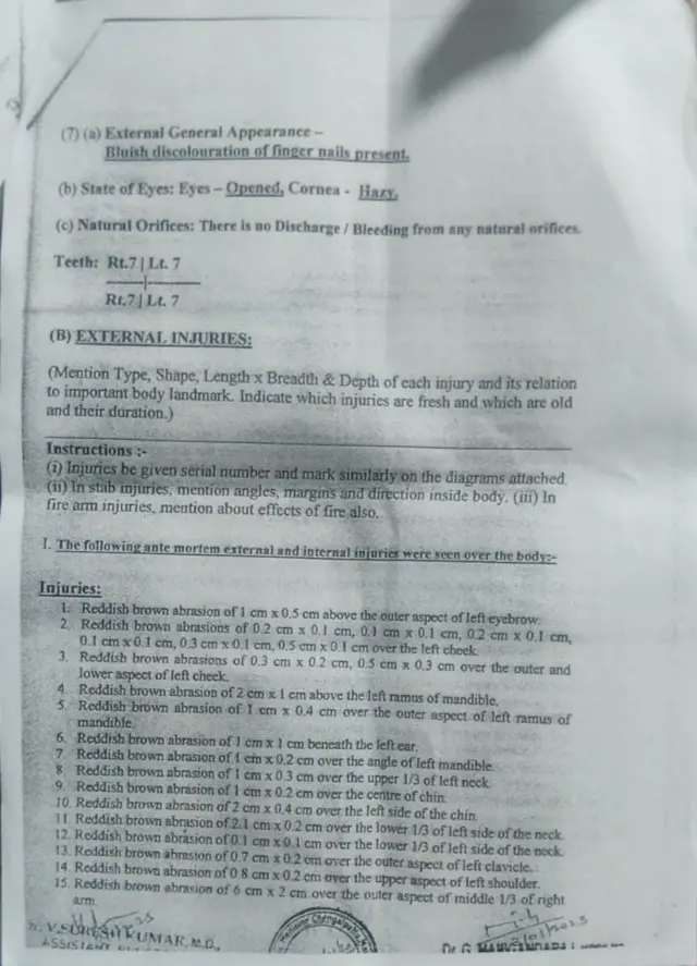 உடற்கூராய்வு அறிக்கை