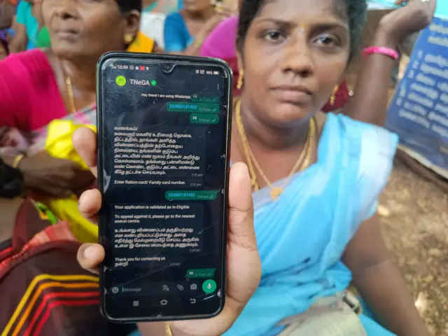 மகளிர் உரிமைத் தொகை