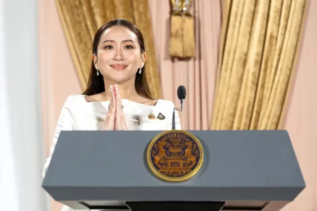 แพทองธาร 