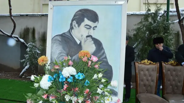 مراسم خاکسپاری دولتمند خال