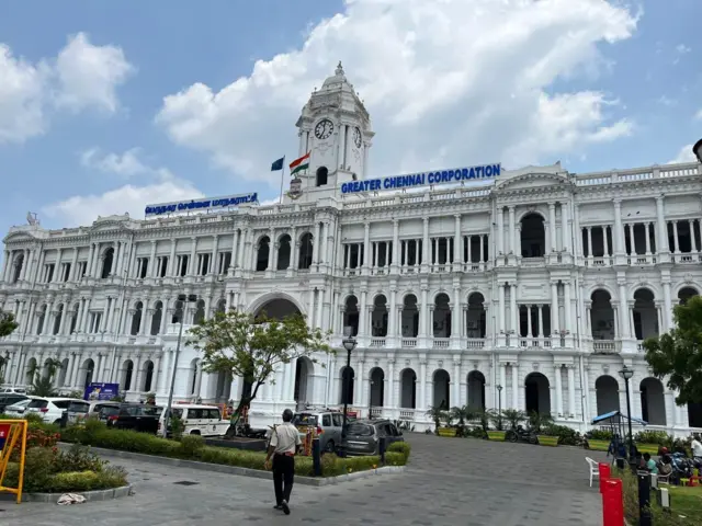 ரிப்பன் மாளிகை 