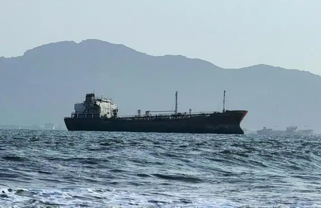 Hormuz